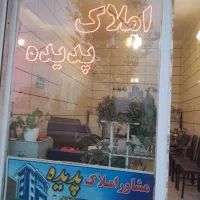 رهن کرایه دو طبقه درشهرک ولیعصر خوی