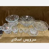 سرویس کریستال بوهمیا طرح اسکای