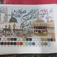 گلیم|گلیم، جاجیم، گبه|کرمان, |دیوار