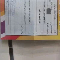 پارس دوگانه کارخانه ۹۳|خودرو سواری و وانت|همدان, |دیوار