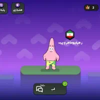 اکانت انیمال راش