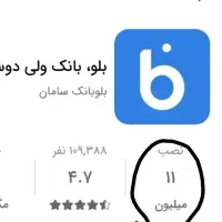 پول لازمی بیا همین الان ۹۰۰ هزار تومن به جیب بزن|کارت هدیه و تخفیف|اهواز, ۲۰۰۰واحدی|دیوار