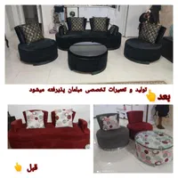 تولیدوتعمیرات مبلمان درمنزل لمسه نجاری کل مشهد