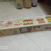 گهواره میلاد کنار تخت نو