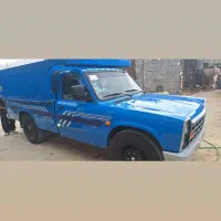 نیسان تکسوز