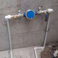 لوله کش آب فاظلاب نصب پمپ آب گرم کان شیر آلات