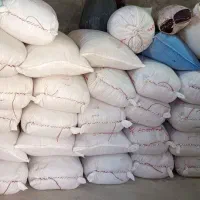 فروش برنج|خوردنی و آشامیدنی|دهدشت, |دیوار