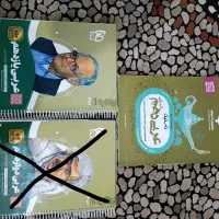 کنکور انسانی|کتاب و مجله آموزشی|اهواز, معین زاده|دیوار