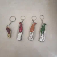 آویز چاقو