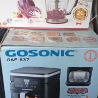 غذا ساز خوردکن وسرخکن قیمت خرید کارخانه