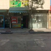 رهن و اجاره مغازه