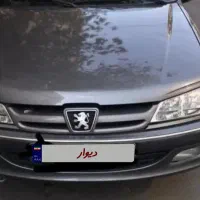 پرشیا نوک مدادی مدل ۸۶