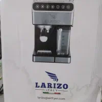 اسپر سو ساز لاریزو ایتالیا