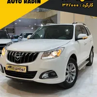 هایما S7 پلاس مدل۱۴۰۰
