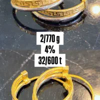 گوشواره طلا حلقه۴٪(فروش استثنایی)|جواهرات|تبریز, |دیوار