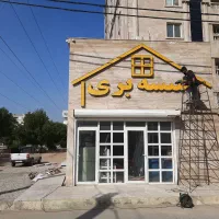 تابلوسازی . کامپوزیت. چنلیوم. نئون. تابلو مغازه