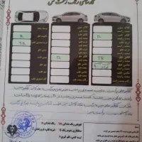 چری تیگو 5 IE، مدل ۱۳۹۷|خودرو سواری و وانت|شیراز, شهرک گلدشت محمدی|دیوار