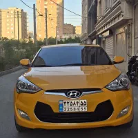 ولستر ۲۰۱۵ فول کامل