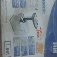 چرخ گوشت