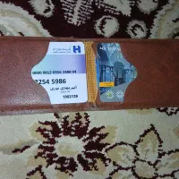 مدارک عابر بانک پیدا شده