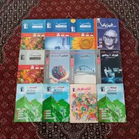 کتاب های قلم چی دهم ریاضی