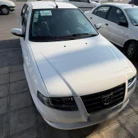 سورن پلاس EF7 دوگانه کپسول بزرگ سیمی