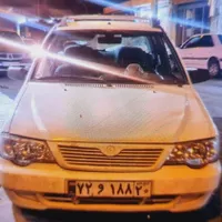 دربست
