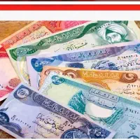 خرید و فروش سکه واسکناس
