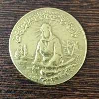 خـ سکه و اسکناس ایرانی، اسلامی، خارجی، کلکسیونی