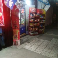 رهن-و-اجاره-سوپر-مارکت-با-سابقه