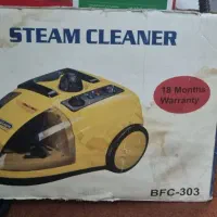 مقداری وسایل خانه به عت مهاجرت به فروش  می رسد