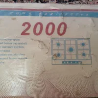 گاز ،هود آلتن نو ،کولر 3500 ،با تلویزیون سالم