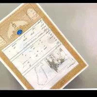 اجاره سندبرای آزادی زندانی از مالک فردیس ملارد کرج