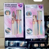 موزن اکلیلی دوکاره