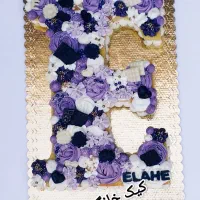 کیک خانگی سابله اعدادو حروف|خدمات پذیرایی، مراسم|زاهدان, |دیوار