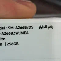 گوشی سامسونگ A26