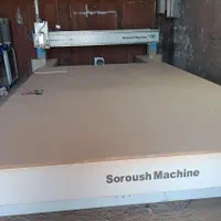 نیازمند اپراتور دستگاه سی ان سی