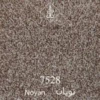 پالاز موکت قسطی|موکت|عسلویه, |دیوار