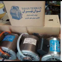 موتور کولر موتوژن تبریز|کولر آبی|تهران, سبلان (لشگر)|دیوار
