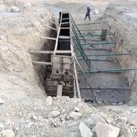 یک الماتوربند نیازدارم