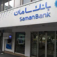 ثبت نام فقط برای ۴۸ ساعت