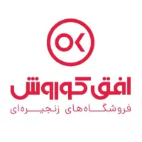 استخدام پیک موتوری با تضمین درآمد در رباط کریم