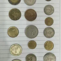 سکه قدیمی جمهوری اسلامی کلکسیونی