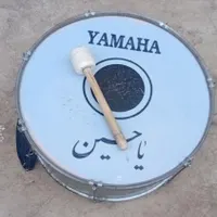 تبل ۷۵ سانتی