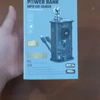 پاوربانک ویژه