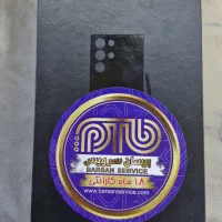 گوشی سامسونگ S23 اولترا  آکبند ۵۱۲