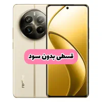 گوشی ریلمی 12Plus 5G حافظه ۲۵۶ رم ۸