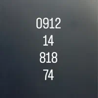 سیم کارت کد ۱