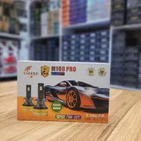 مرکز پخش هدلایت|قطعات یدکی و لوازم جانبی|بهارستان, |دیوار