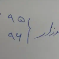 فروش خط تلفن لاله زار